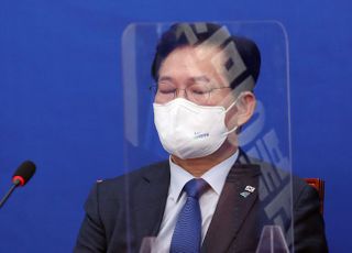 발언 듣는 송영길