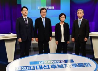 與 2차 선거인단 온라인 투표율 저조…경선 관심 떨어졌나