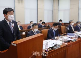 [국감 2021] 전해철 "대장동 의혹, 행안부 감사 계획 없다"