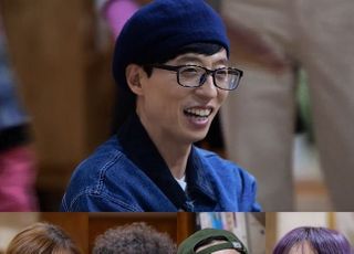 '놀면 뭐하니?' 유재석→미주, 제한시간 10분 '보물찾기' 도전