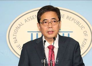 [속보] 곽상도, '아들 퇴직금 50억 논란'에 의원직 사퇴