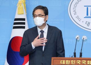 숨 고르는 곽상도, 국회의원직 사퇴 선언