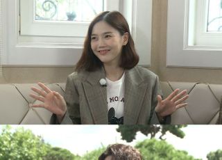 '구해줘 홈즈' 오마이걸 효정 "팀 명예를 걸고 승리하겠다"