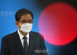 경찰, ‘문 대통령 가족 명예훼손’ 곽상도 무혐의 처분