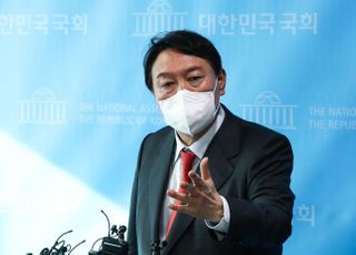 윤석열 "이재명, 후보 사퇴하고 수사 받으라" 요구