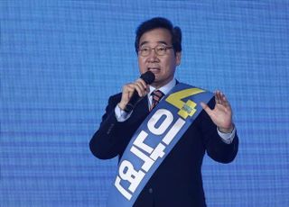 이낙연 "드라마보다 잔인한 '오십억 게임'…정직한 사람만이 바로세워"