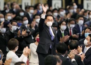 전경련, 기시다 日 총리에 축하 서한…"한일관계 개선 기대"