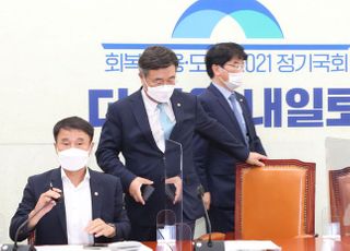 국정감사대책회의 참석하는 윤호중-박완주-한병도