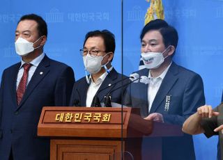 원희룡, 대장동 게이트 특검 촉구 기자회견