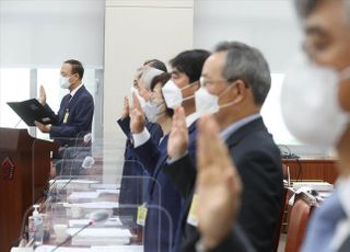 선서하는 국회 교육위 국정감사 피감기관장들