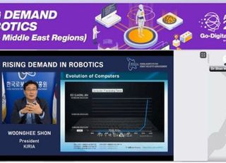 로봇산업진흥원, 아세안·중동 로봇시장 알리는 웨비나 개최