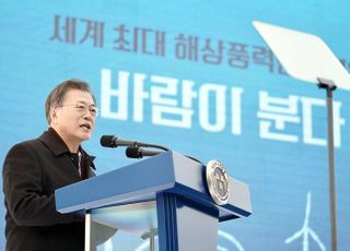 [국감 2021] 文, 해상풍력 강국 되겠다더니…풍력설비 외산점유율 '87.8%'