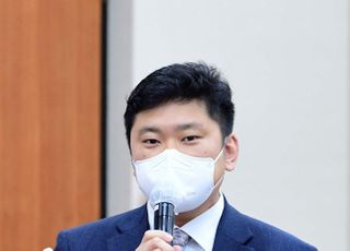  국정감사 답변하는 넷플릭스서비시스 코리아  연주환 팀장