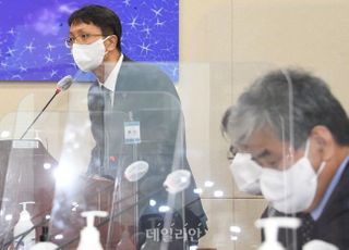 [국감2021] 박대준 쿠팡 대표 "개인정보, 근본적 해결책 세울 것"