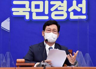 송영길 "대장동, 부동산 값 폭등해 도둑들이 싸우다가 사고난 것"