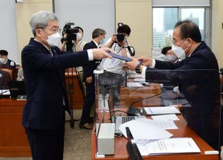 국회 정무위 금융위원회 국정감사 시작