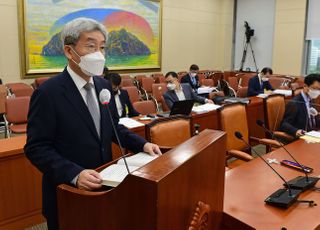 국정감사 업무보고하는 고승범 금융위원장