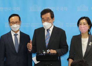 이낙연 "대장동 수사, 국민 납득 못하면 여러 문제 생길 것"