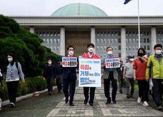 이준석, 도보 1인시위 국회 출발