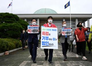 도보 1인시위 이준석, 국회에서 청와대 까지 행진