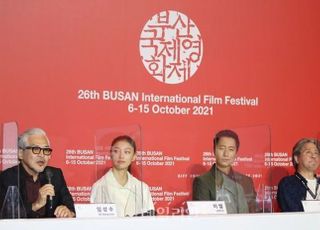 [26th BIFF] '행복의 나라로', 착해진 임상수가 담은 최민식·박해일 로드 무비