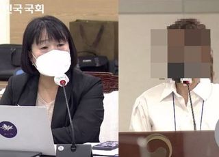 [국감2021] 남양유업 팀장 “여직원에 임신 포기 각서까지 받았다” 증언