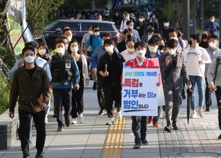 특검 촉구하며 청와대 향하는 이준석의 발걸음