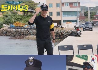 '도시어부3' 지상렬 7개월 만에 출연, 첫 히트에 낚싯대 파손