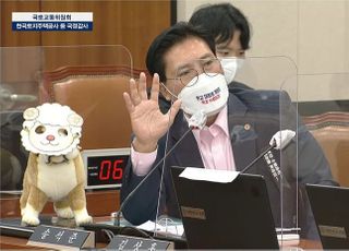 [국감2021] LH 국감서 대장동 2라운드…"왜 포기했나 vs 공평한 사업이냐"