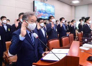 국회 산자중기위, 중기벤처부 국감