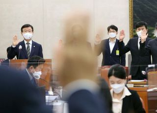 국회 농해수위 해양수산부 국정감사