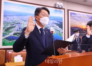 선서하는 김현준 한국토지주택공사(LH) 사장