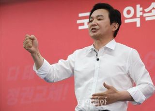 '컷오프 통과' 원희룡 "이재명 민낯 드러낼 것"