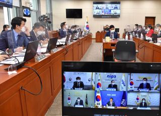 국회 과방위, 정보통신산업진흥원 등 화상국감