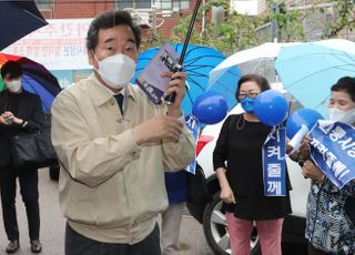 서울상인연합회 정책협약식 참석하는 이낙연