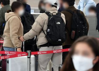 김해공항 면세점 입찰에 빅3 참여