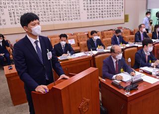 국회 법사위, 고등검찰청 국감