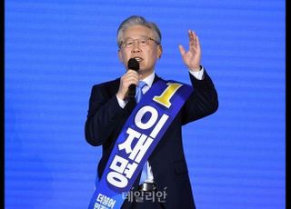 [단독] 이재명 형수, 박 모씨 "이재명, 유동규 얼마나 사랑하면 임명했겠나"
