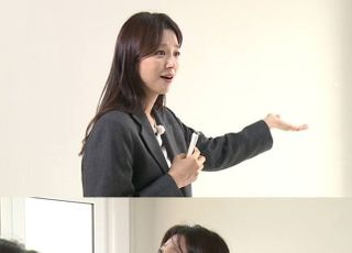 송지인, ‘구해줘! 홈즈’ 애청자 인증…섭외 받고 돌고래 비명