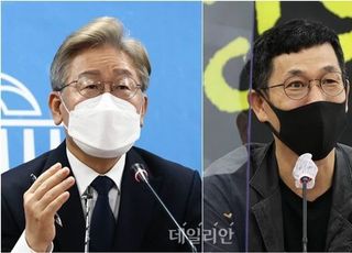 이재명 "포도대장 뽑는 날"…진중권 "도둑질 들통나니 포도대장 행세"