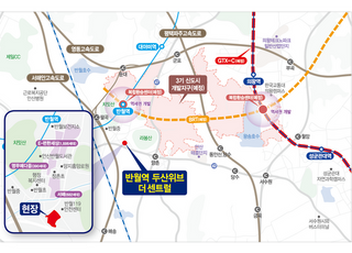 두산건설, ‘반월역 두산위브 더센트럴’ 10월 분양