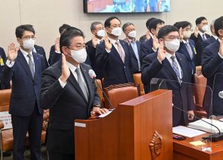 국회 산업통상자원중소벤처기업위원회 국정감사