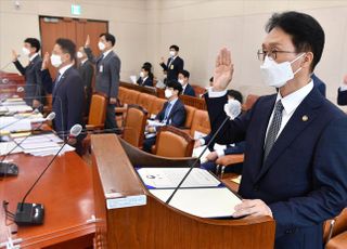 국회 기획재정위, 관세청-조달청-통계청 국정감사