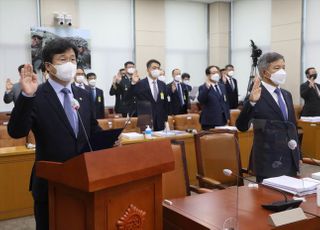 국회 국방위, 방위사업청 등 국정감사