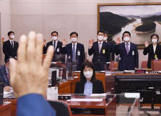 농해수위 증인 선서하는 기관장들