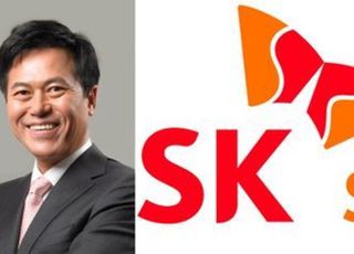 SKT, 인적분할 앞두고 전 직원에 자사주 100주씩 지급키로