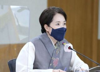 유은혜 "현장실습생 홍정운군 사망 진심으로 송구" 공식 사과