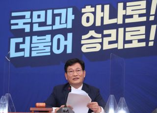 송영길, 이낙연 승복 촉구…李측 "당무위 결론난 것처럼 발언 유감"