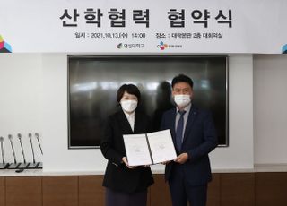 CJ프레시웨이,연성대학교와 영유아 식문화 교육 콘텐츠 강화