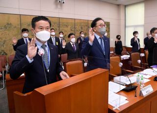 국회 문체위 한국콘텐츠 진흥원 국정감사